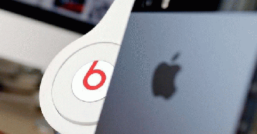 The fabulous Looks & Function too of Apple Music Hands-On
