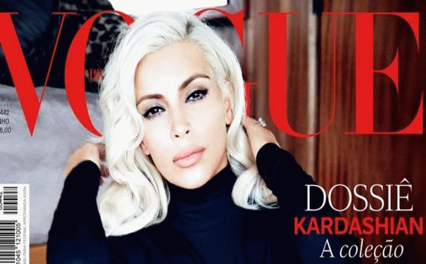 Kim Kardashian Sizzling Vogue Brazil Cover Photos
