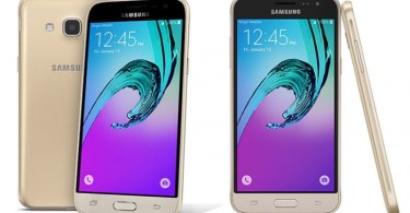 Samsung J3 Review, Price And Specification